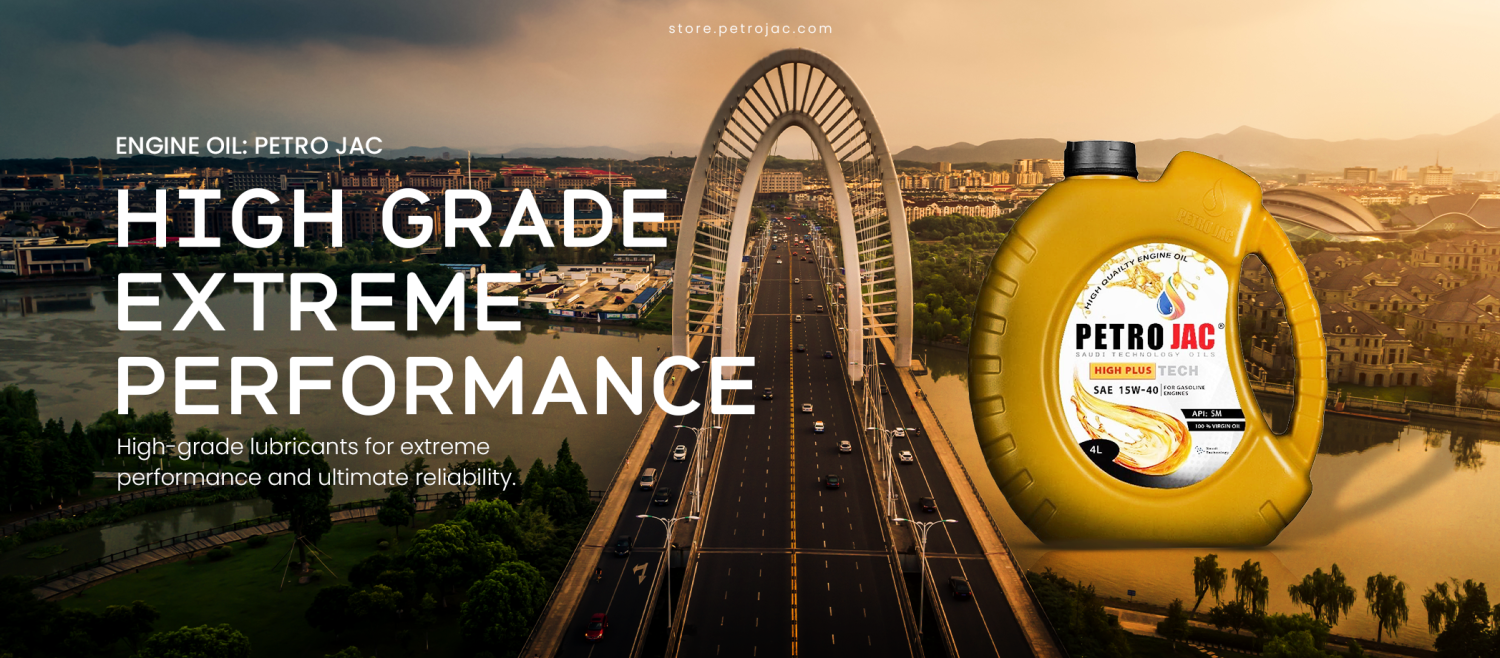 PETRO JAC promo