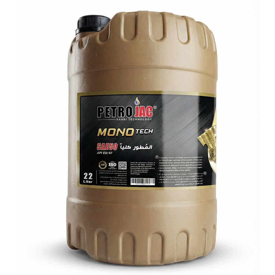 MONO TECH 22 Liter